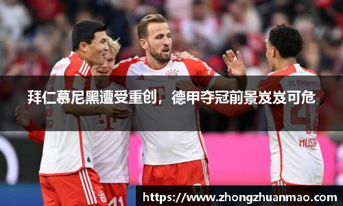 乐虎国际官网