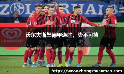 乐虎国际官网