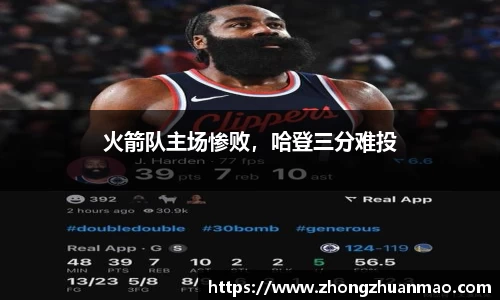 LEHU - 乐虎 - (国际) 在线官方网站