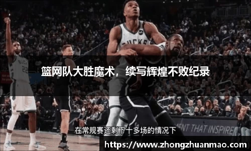乐虎国际官网