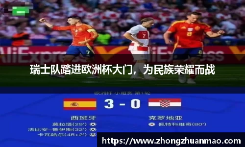 乐虎国际