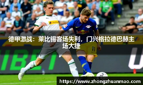 LEHU - 乐虎 - (国际) 在线官方网站