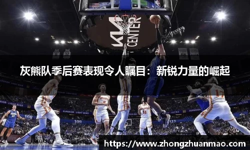 乐虎国际官方网站