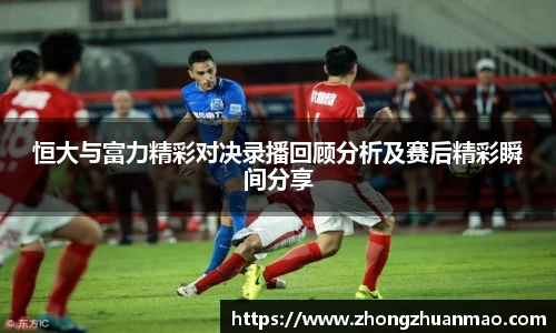 乐虎国际官网
