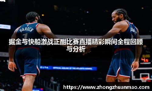 乐虎国际官方网站