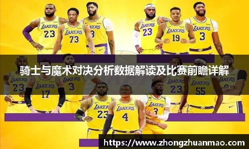 乐虎国际官网