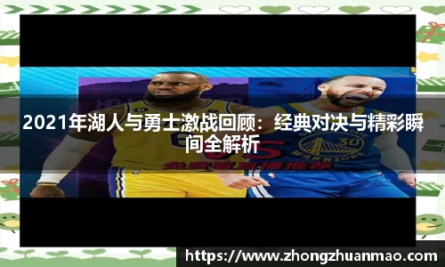 乐虎国际官网