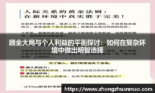 乐虎国际官方网站