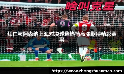 乐虎国际官方网站