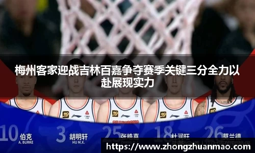 乐虎国际官网