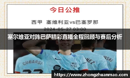 乐虎国际官方网站
