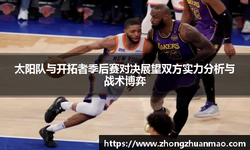 LEHU - 乐虎 - (国际) 在线官方网站