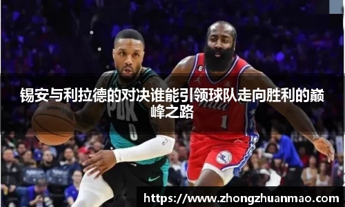 LEHU - 乐虎 - (国际) 在线官方网站