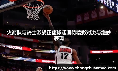 LEHU - 乐虎 - (国际) 在线官方网站