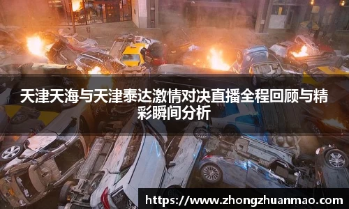 乐虎国际官方网站
