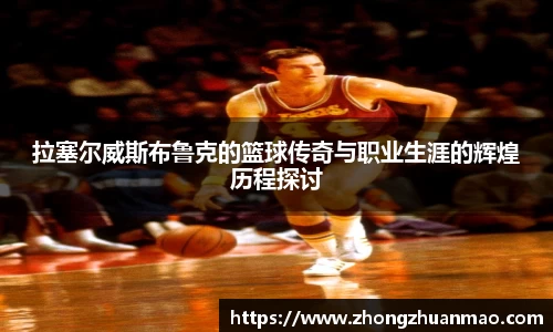 乐虎国际官方网站