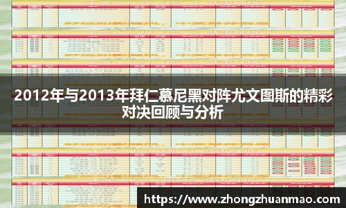 LEHU - 乐虎 - (国际) 在线官方网站