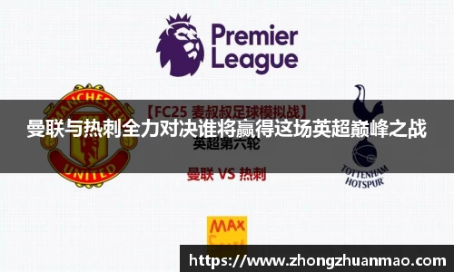 LEHU - 乐虎 - (国际) 在线官方网站