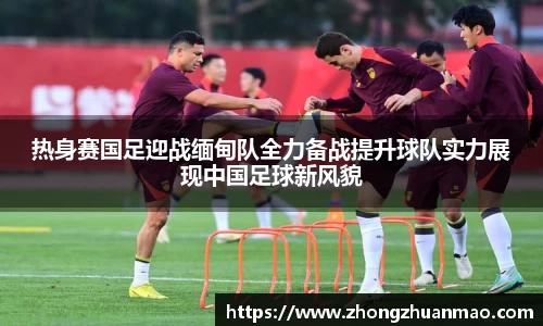 乐虎国际官网