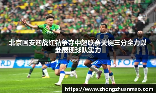 乐虎国际官网
