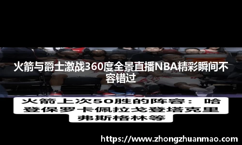 乐虎国际官方网站