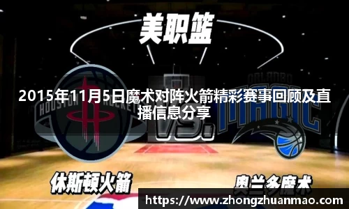 LEHU - 乐虎 - (国际) 在线官方网站