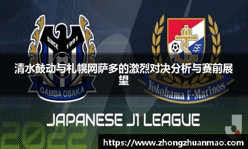 乐虎国际