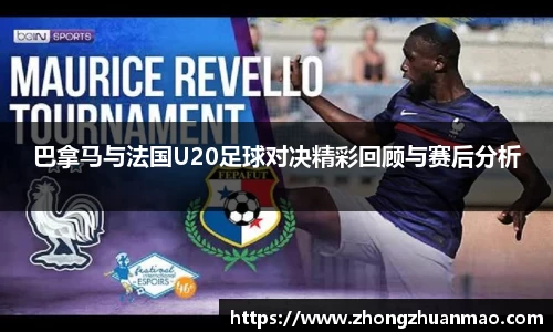 LEHU - 乐虎 - (国际) 在线官方网站