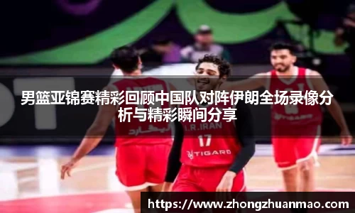 乐虎国际官网