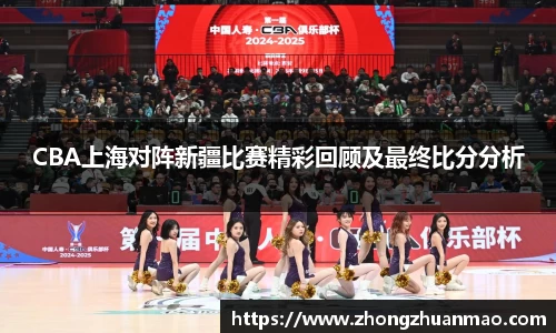 乐虎国际官网