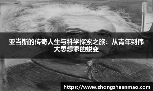 乐虎国际官网
