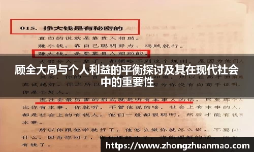 乐虎国际官网