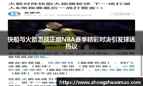 乐虎国际官方网站