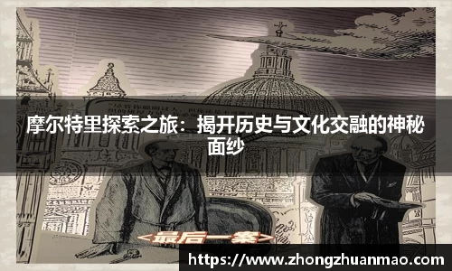 乐虎国际官网