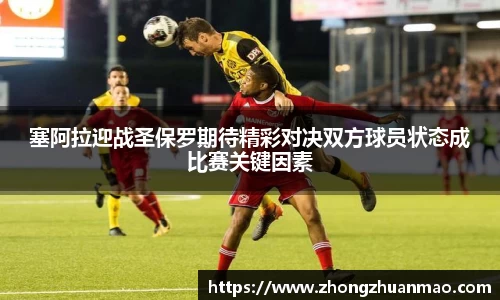 乐虎国际官方网站