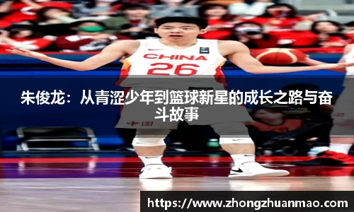 LEHU - 乐虎 - (国际) 在线官方网站