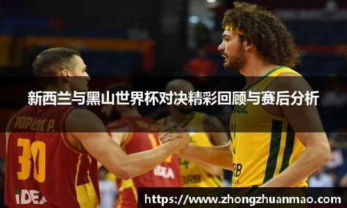 乐虎国际官方网站