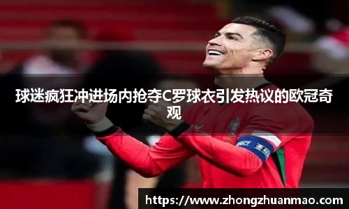 LEHU - 乐虎 - (国际) 在线官方网站