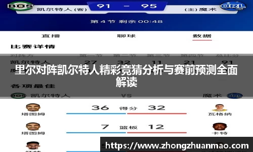 乐虎国际官方网站