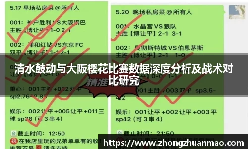 乐虎国际官方网站