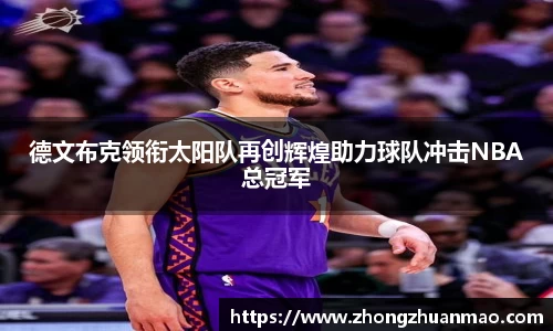 LEHU - 乐虎 - (国际) 在线官方网站
