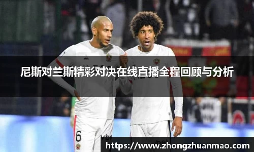 乐虎国际官方网站