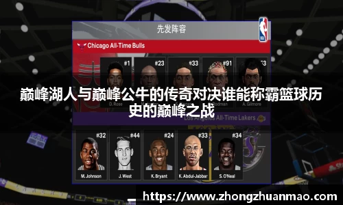 乐虎国际官网