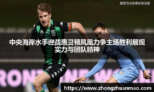 乐虎国际官网