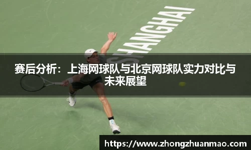乐虎国际官网