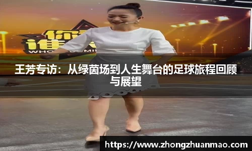 乐虎国际官方网站