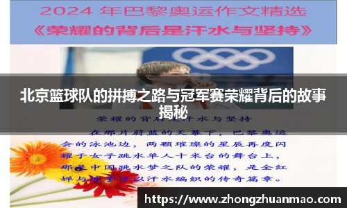 乐虎国际
