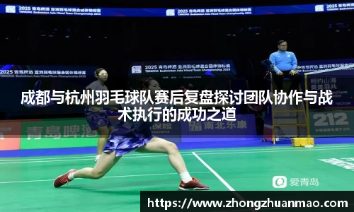 乐虎国际官网