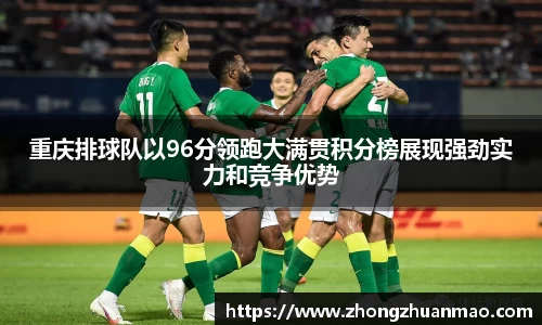 乐虎国际