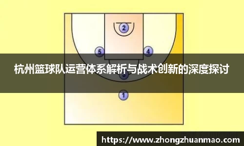 乐虎国际官网